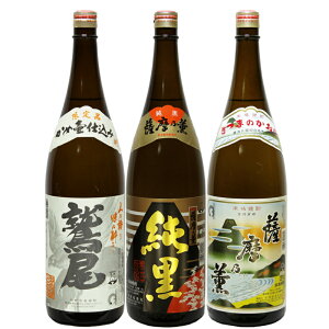 y{iĒ3{ZbgzhEE FTO 1800ml × 3{ [c]