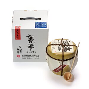 P Ӄxi߂j1800mlmĒnm{茧n