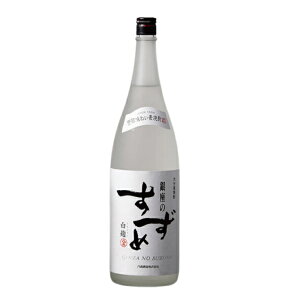 ����̂����ߔ����@25�x 1800ml