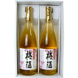 限定入荷　魔王の梅酒さつまの梅酒 720ml　2本セット　ギフト箱入り