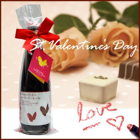 楽天市場 バレンタイン ビール 発泡酒 ビール 洋酒 の通販