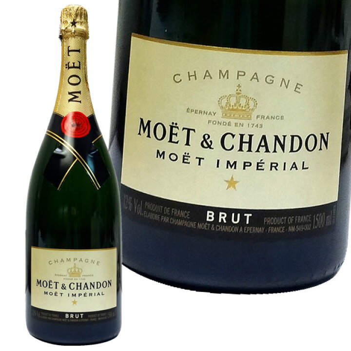 楽天市場】【Moet&Chandon】モエ・エ・シャンドン ブリュット 