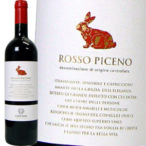 b\Es`F[m@ROSSO PICENO@750ML