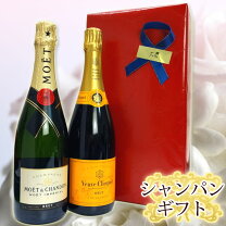 楽天市場】ヴーヴクリコ イエローラベル（ブランドモエ・エ 