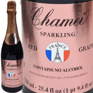 yVCzXp[NO bhO[v 750ml [mAR[]