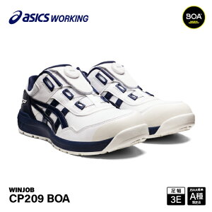 �A�V�b�N�X ���S�C �E�B���W���u CP209 BOA �z���C�g×�s�[�R�[�g ���[�J�b�g 3E���� 22.5cm�`30.0cm (1271A029.102) ASICS