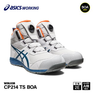 �A�V�b�N�X ���S�C �E�B���W���u CP214 TS BOA 2E���� ���� BOA �n�C�J�b�g �O���V�A�O���[×�O�����h�V���[�N 24.5cm�`30.0cm (1271A056.020) ASICS