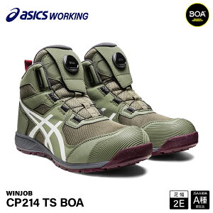 �A�V�b�N�X ���S�C �E�B���W���u CP214 TS BOA 2E���� ���� BOA �n�C�J�b�g ���C�P���O���[��×�z���C�g 24.5cm�`30.0cm (1271A056-300) ASICS