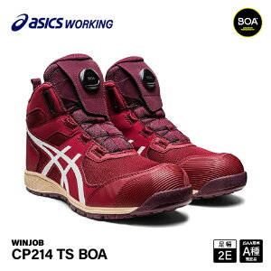 �A�V�b�N�X ���S�C �E�B���W���u CP214 TS BOA 2E���� ���� BOA �n�C�J�b�g �r�[�g�W���[�X×�z���C�g 24.5cm�`30.0cm (1271A056.600) ASICS