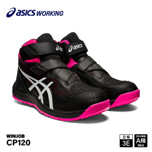[�V��] �A�V�b�N�X ���S�C �E�B���W���uCP120�i1273A062.001�j�u���b�N×�z���C�g ASICS �x���g�^�C�v ������� ���������� ��ƌC �X�j�[�J�[ �� ��