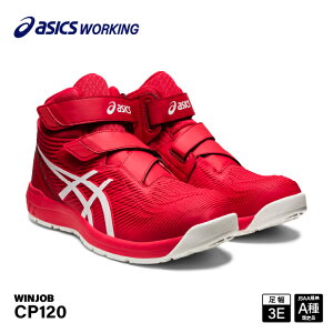 [�V��] �A�V�b�N�X ���S�C �E�B���W���uCP120�i1273A062.600�j�N���V�b�N���b�h×�z���C�g ASICS �x���g�^�C�v ������� ���������� ��ƌC �X�j�[�J�[ �� ��