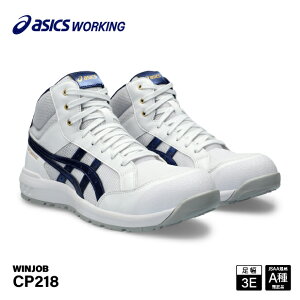 [�V��] �A�V�b�N�X ���S�C �E�B���W���u CP218 1273A091.101 ASICS �z���C�gx�s�[�R�[�g �n�C�J�b�g �~�b�h�J�b�g �~�h���J�b�g