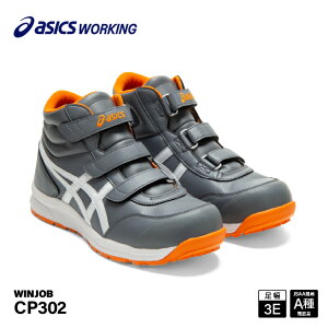 �A�V�b�N�X ���S�C �E�B���W���uCP302 ���g���|���X×�z���C�g ASICS ������� ���������� ��ƌC �X�j�[�J�[