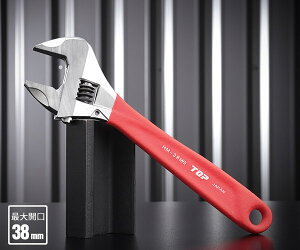 TOP [NChiK^L`jObvt bh HM-38MGR