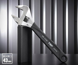 TOP [NChiK^L`jObvt ubN HM-43MGBK