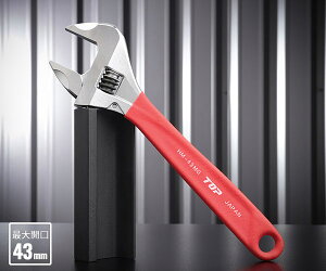 TOP [NChiK^L`jObvt bh HM-43MGR