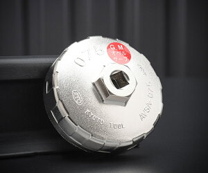 KTC AԗpJbv^ICtB^` AVSA-075 H s@BH