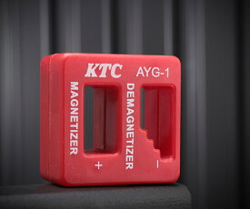 KTC AYG-1 マグネタイザ 着磁・脱磁 工具 京都機械工具