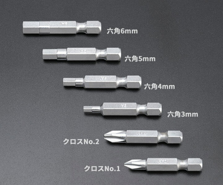 楽天市場】KTC DBRS06 ラチェットスタッビドライバー : エヒメマシン 