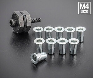 uebNX HNC04R nhib^[ ƃib^[ (M4p) (1) H Gr uX^[ LOBSTER LOBTEX