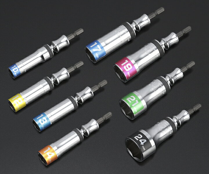 楽天市場】【4/1限定！ポイント3倍＋最大400円OFF】TOP ユニバーサル 