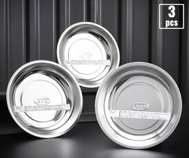 KTC YKPT-RM-3P マグネット付パーツトレイ 3個セット (YKPT-RMx3個 ) サイズφ150×39 エヒメマシンオリジナルセット