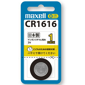 �}�N�Z�� 32039 �L�[�d�r �R�C���`���`�E���d�r CR1616MX �y�l�R�|�X�Ή��z