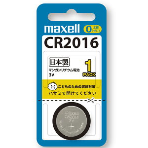 �}�N�Z�� 32047 �L�[�d�r �R�C���`���`�E���d�r CR2016MX �y�l�R�|�X�Ή��z