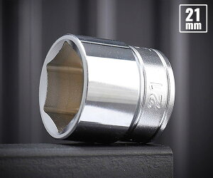 KTC B3-21 \Pbg p9.5mm TCY21mm Zp\Pbg