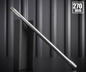 KTC BE3-270 エクステンションバー 差込角9.5mm 全長270mm【ネコポス対応】