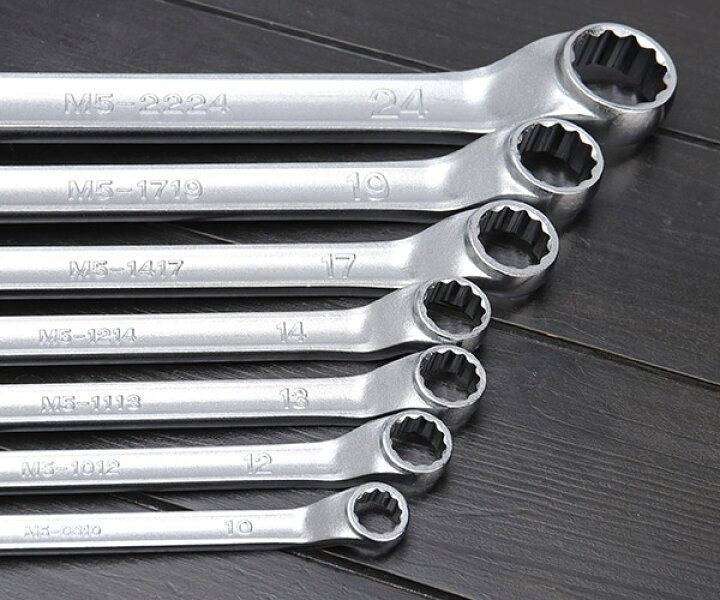 楽天市場】【3月の特価品】KTC M5-7P ロングめがねレンチ7本セット (M5 