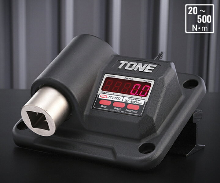 楽天市場】TONE (トネ) TTC-500 トルクチェッカー 工具 : エヒメマシン 