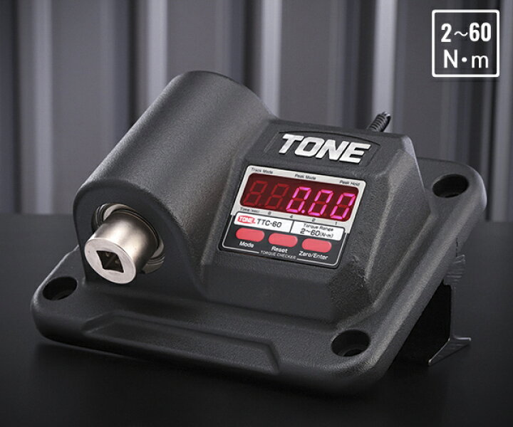 楽天市場】TONE (トネ) TTC-60 トルクチェッカー 工具 : エヒメマシン 