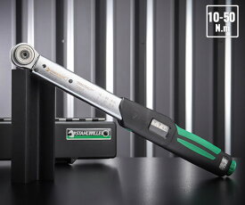 【8/1限定！ポイント3倍＋最大400円OFF】日本正規品 スタビレー ‘トルクレンチセット (10-50NM) (730N/5S)(4545301031347) STAHLWILLE