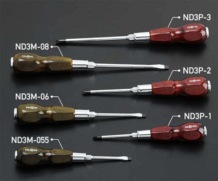 楽天市場】NEPROS NTD306 木柄ドライバセット6本組 ネプロス 