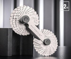 ���{���K�i �X�^�r���[ �X�N�����[�s�b�`�Q�[�W (12665-52)(4018754048809) STAHLWILLE