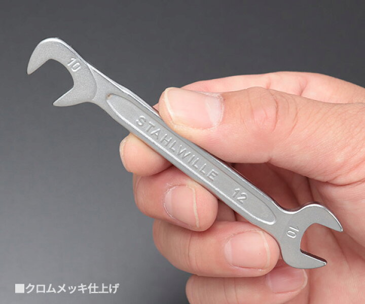 楽天市場】STAHLWILLE 12/10PC イグニッションスパナセット (96400653 