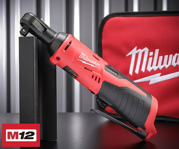 楽天市場】ミルウォーキー M12 3/8ラチェットレンチ(本体) M12 IR-0B  
