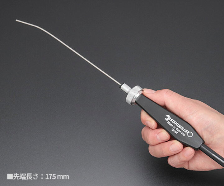 楽天市場】STAHLWILLE 12705 聴診器(異音計) (74060001) スタビレー : EHIMEMACHINE 楽天市場店