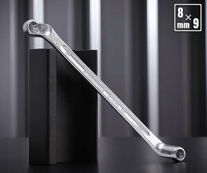 ���{���K�i �X�^�r���[ ���K�l�����` 75�K (20-8X9)(4018754020805) STAHLWILLE