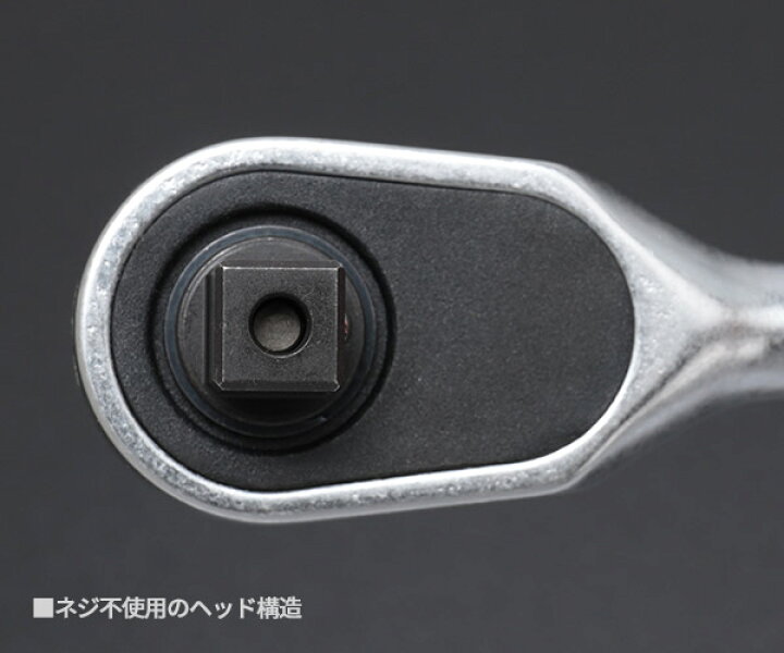 楽天市場】日本正規品 スタビレー (3/8SQ)80ギア ラチェットハンドル 