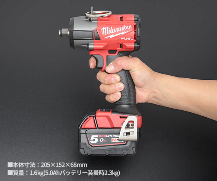 楽天市場】日本正規品 ミルウォーキー M18 FUEL 1/2インチ 745Nm 