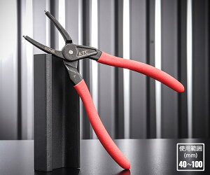 KTC ^XibvOvC[ p 40-100mm SCP-9S a H s@BH