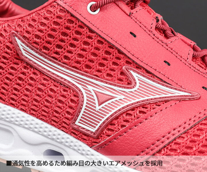 安全靴 ミズノ 2022年 ALMIGHTY F1GA2204 MIZUNO VH11L オールマイティ メッシュ メンズ 新作 紐靴 軽量 通気性 お気に入りの 新作 安全靴 ミズノ 2022年 ALMIGHTY F1GA2204 MIZUNO VH11L オールマイティ メッシュ メンズ 新作 紐靴 軽量 通気性 お気に入りの 新作