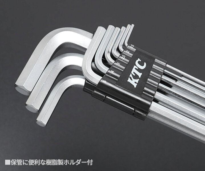 楽天市場】【3月の特価品】KTC HL259SP-TMDB8 ボールポイントL形ロング 