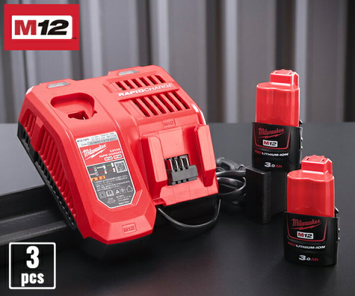 楽天市場】ミルウォーキー M12 3.0Ah FCスタートキット M12-18 NRG-302 