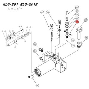 [���[�J�[�����i] ����W���b�L NLG-201R�p�V�����_�[�p�[�c �{���g�iSW,N�t�jNLG-201R-No115