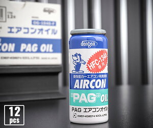 DENGEN J[GARpRvbT[IC1[12{](HFC-134ap) OG-1040F-12p