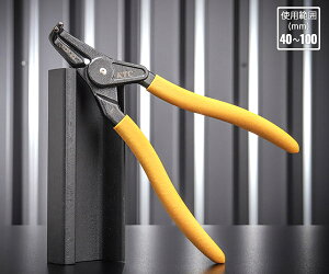 KTC Ȍ^XibvOvC[ p 40-100mm SOP-9B a H s@BH