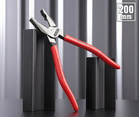 KNIPEX 0201-200 強力型ペンチ (SB) クニペックス 工具